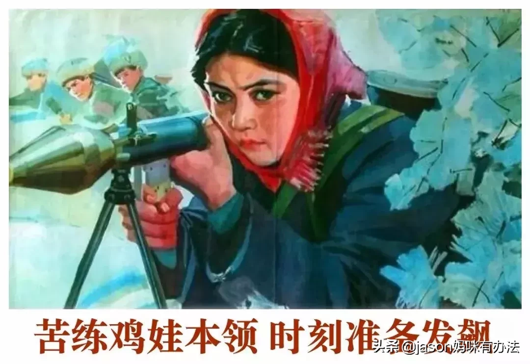 形容孩子吞金兽什么意思