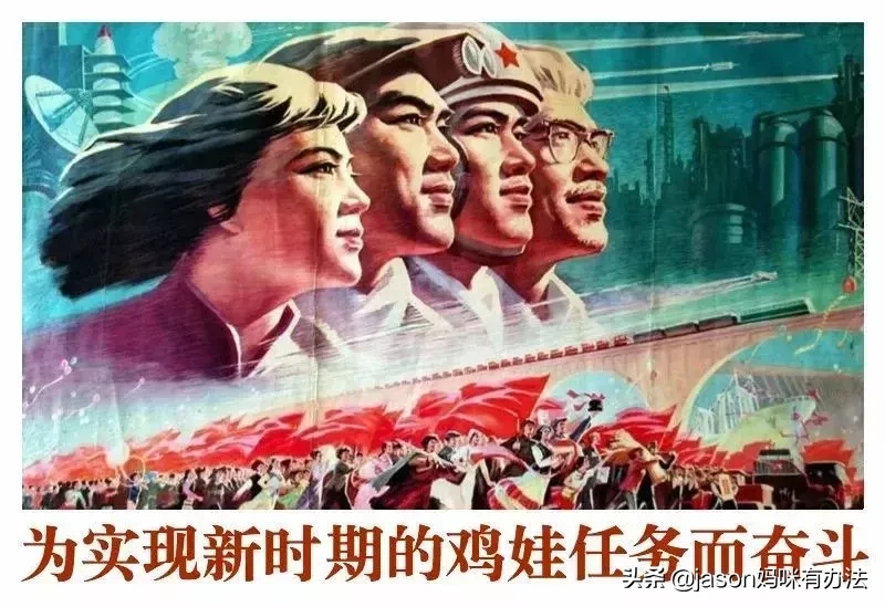 形容孩子吞金兽什么意思