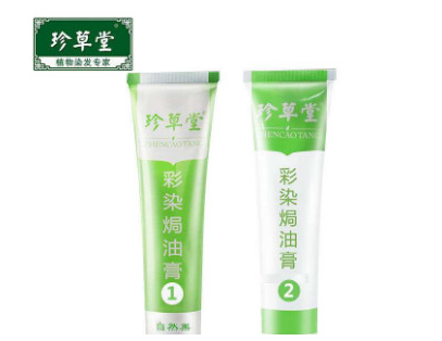 染发剂什么牌子不含苯二胺