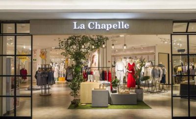 la chapelle是什么牌子 拉夏贝尔是什么档次