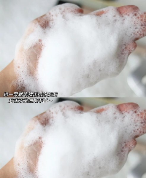 好用的洗面奶有哪些