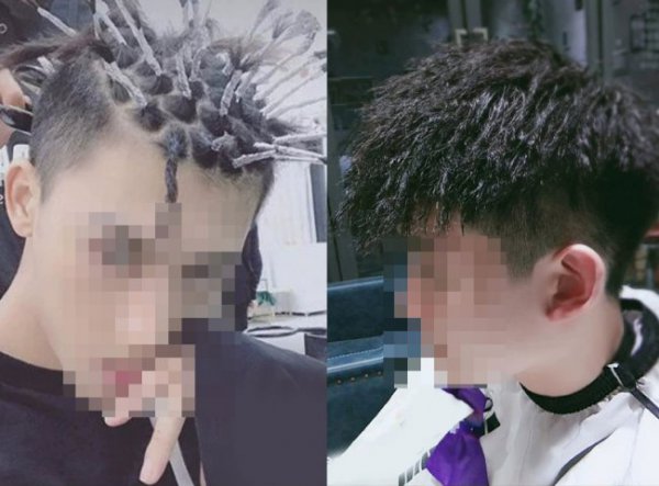 自己给自己烫头发教程