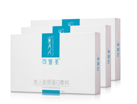 可复美有什么副作用