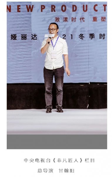 娅丽达女装是什么档次