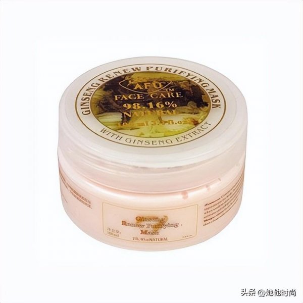 防皱面膜有哪些