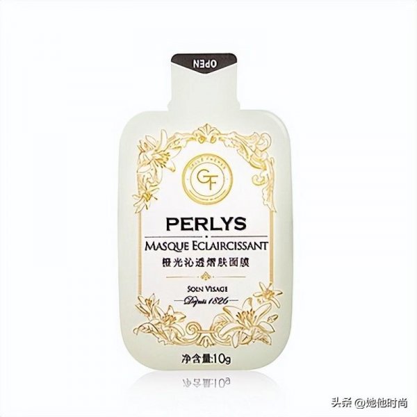 防皱面膜有哪些