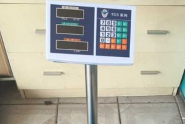 100磅是多少公斤
