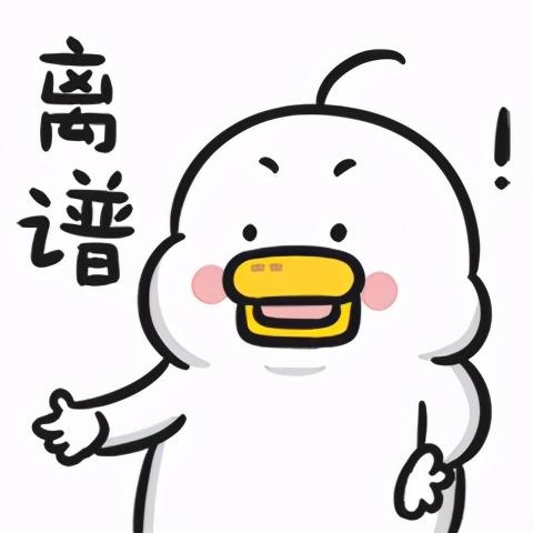 网络上的伞兵是什么意思