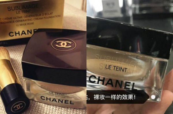 贵妇粉底液大比拼