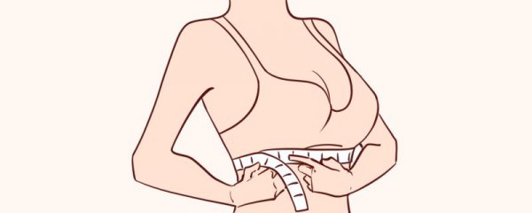 穿好的内衣能改善胸部下垂吗