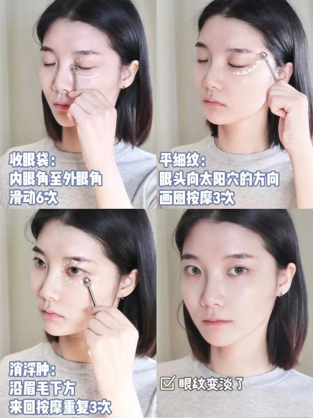 CPB晶钻眼霜怎么样