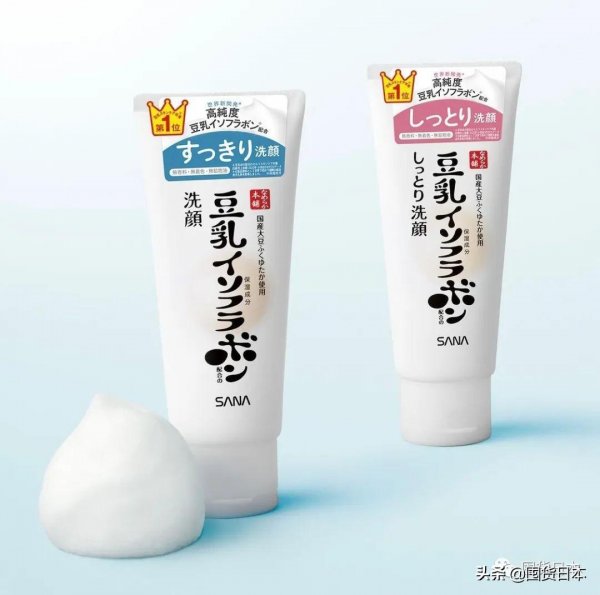日本化妆品豆乳系列怎么样