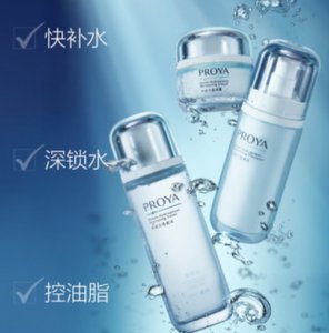 柔肤水的功效与作用 柔肤水的成分功效