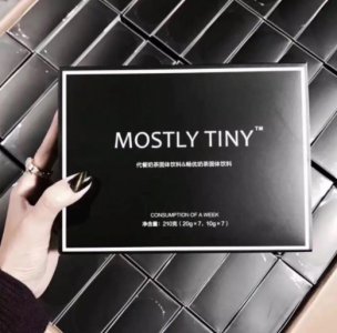 mos品牌化妆品创始人是谁 mos化妆品公司简介