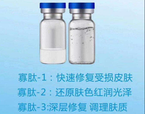 冻干粉适合什么皮肤使用