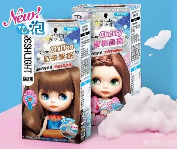 自己染发用什么染发剂？
