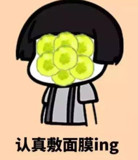 敷完面膜就长痘痘怎么回事