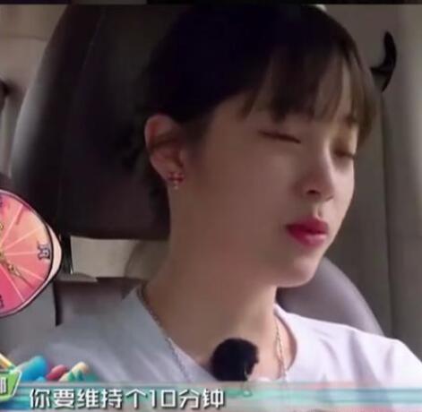 欧阳娜娜的洗头方法是怎样的