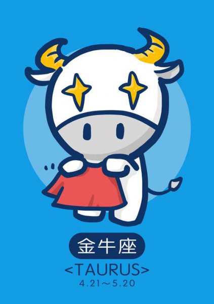 皮肤非常白嫩的星座女是谁