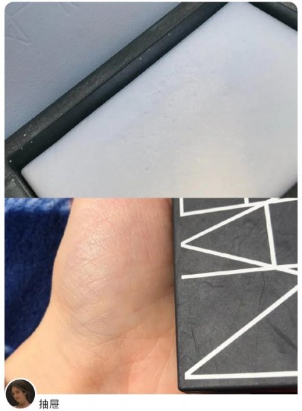 彩妆单品有哪些