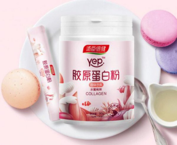 食补胶原蛋白吃什么？汤臣倍健胶原蛋白粉效果怎样