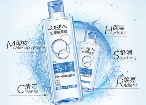 眼唇卸妆液可以卸脸吗