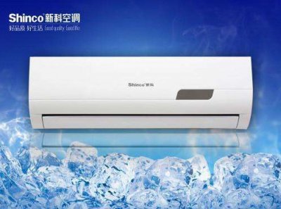 shinco是啥牌子 shinco是什么牌子