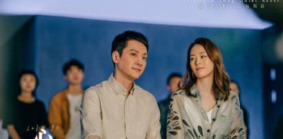 心居顾清俞和施源结局 顾清俞和施源离婚了吗