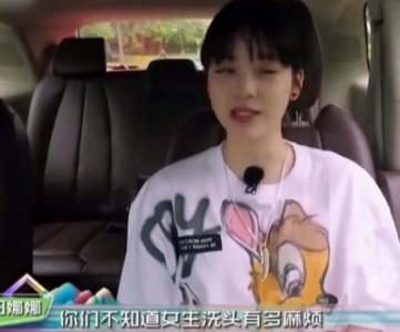 欧阳娜娜的洗头方法是怎样的？如何学习她的方法？