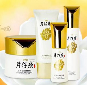 片仔癀护肤品如何辨别真假 片仔癀适合什么年龄使用