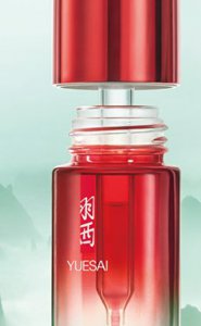 羽西肌底液怎么用 羽西灵芝肌底液作用与功效