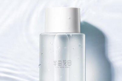 半亩花田玫瑰纯露可以直接涂身上吗？效果怎么样？