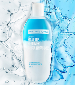 眼唇卸妆液可以卸脸吗 眼唇卸妆液怎么卸全脸