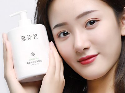雪玲妃洗面奶能祛痘吗 雪玲妃去角质好用吗