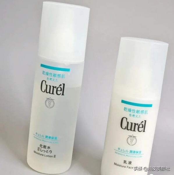 curel珂润水乳套装怎样