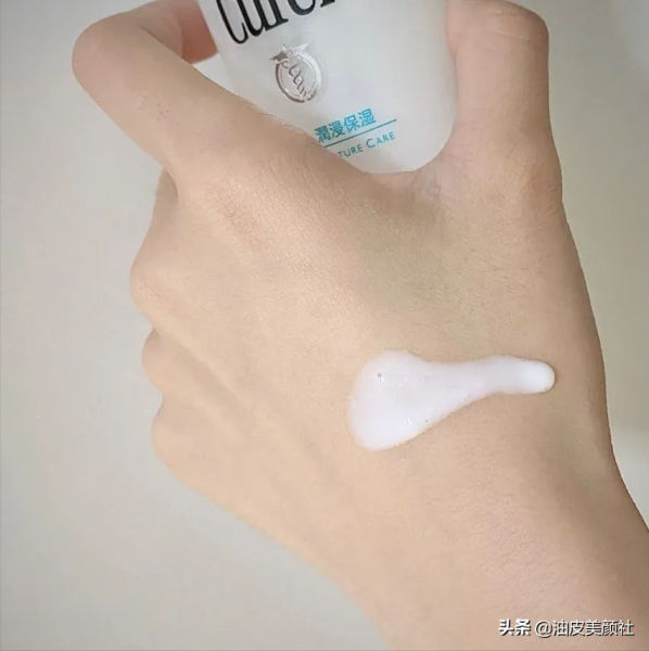 curel珂润水乳套装怎样