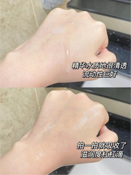 有什么好用的水乳
