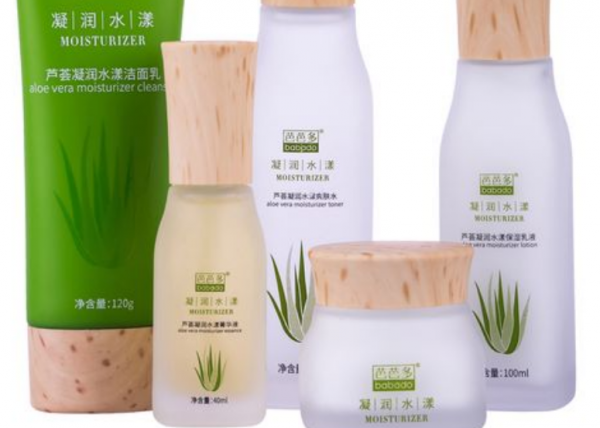 芭芭多属于什么档次的品牌