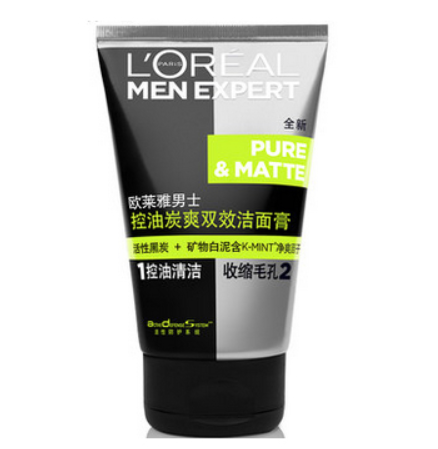 欧莱雅控油炭爽双效洁面膏怎么用