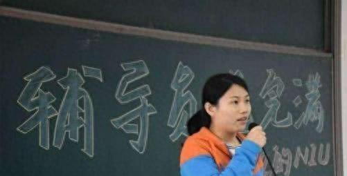 大专辅导员要什么学历