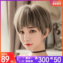女士时尚短发发型图片2022