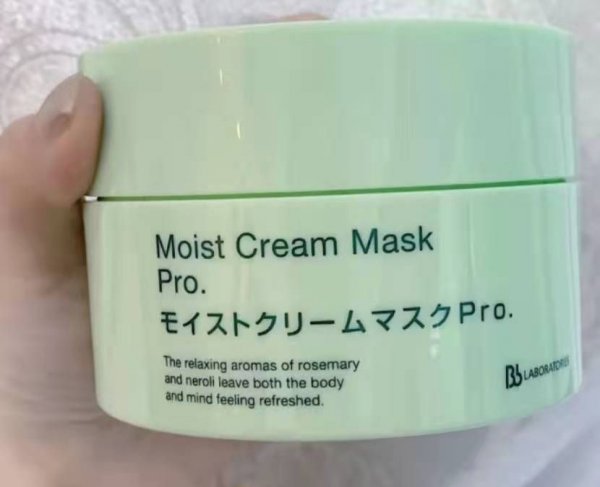 复活草面膜怎么样
