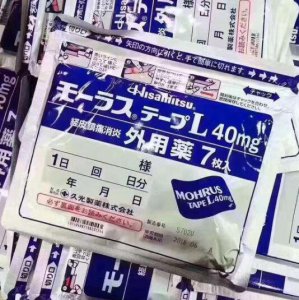 日本久光膏药功效 日本久光膏药贴适用于