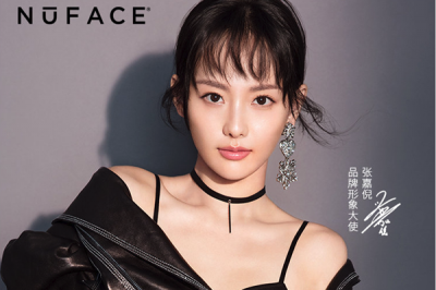 张嘉倪代言NuFACE美容仪有副作用吗 会导致面部松弛吗