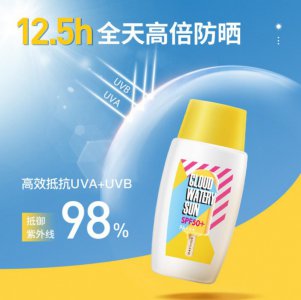 防晒霜与防晒乳的区别 隔离霜和防晒霜有什么区别