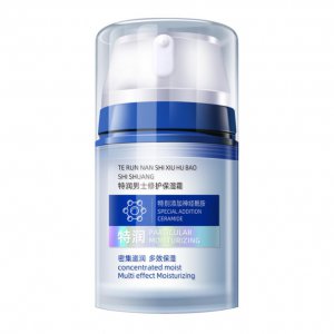 保湿露的作用有什么 什么是保湿露的作用