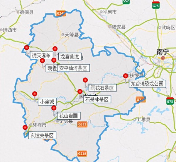 崇左旅游必去十大景点推荐