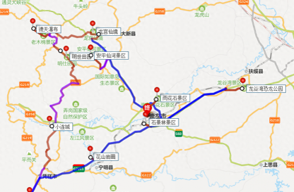 崇左旅游必去十大景点推荐
