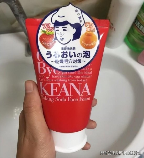 暗黄油腻皮肤有哪些护肤品