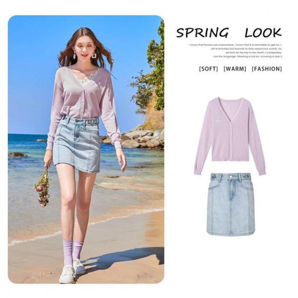 2023初夏穿什么衣服